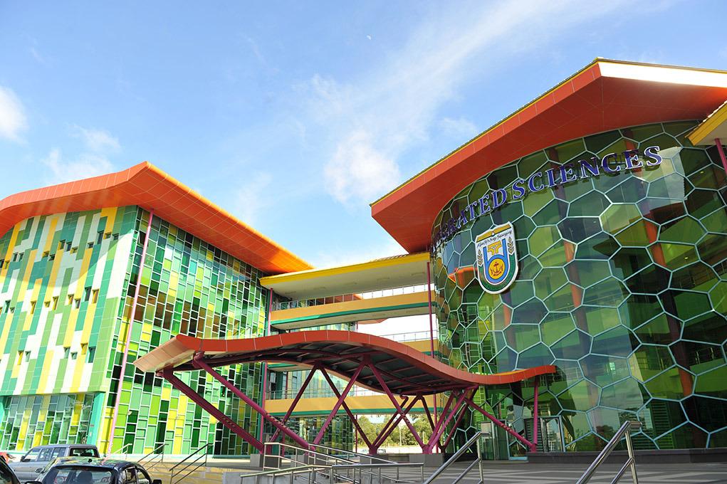 Universities in Brunei