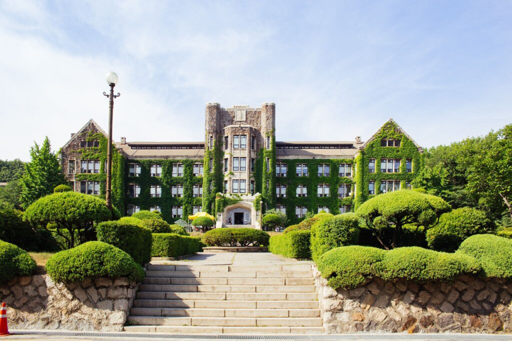 Universities in South Korea