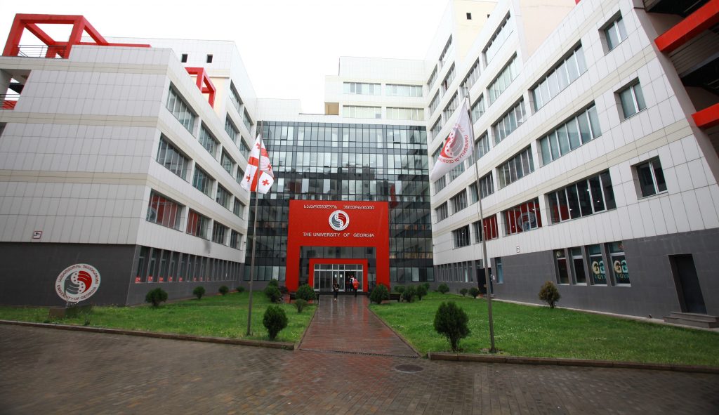 Universities in Georgia