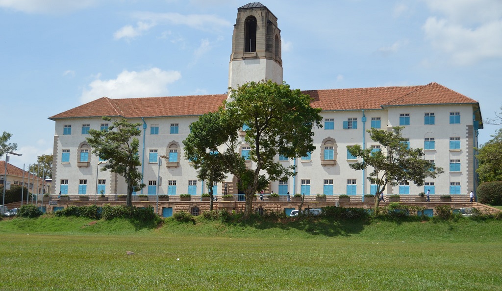Universities in Uganda
