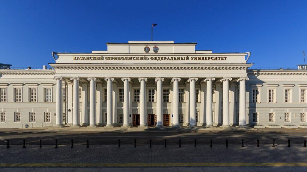 Universities in Russia 
