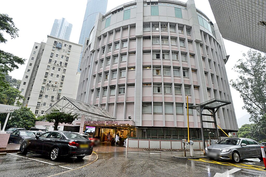 Hospitals in Hong kong
