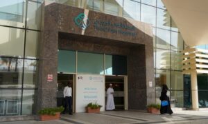 Hospitals in Qatar 