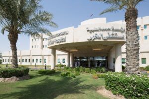 Hospitals in Qatar