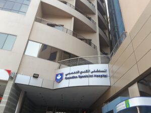 Hospitals in UAE