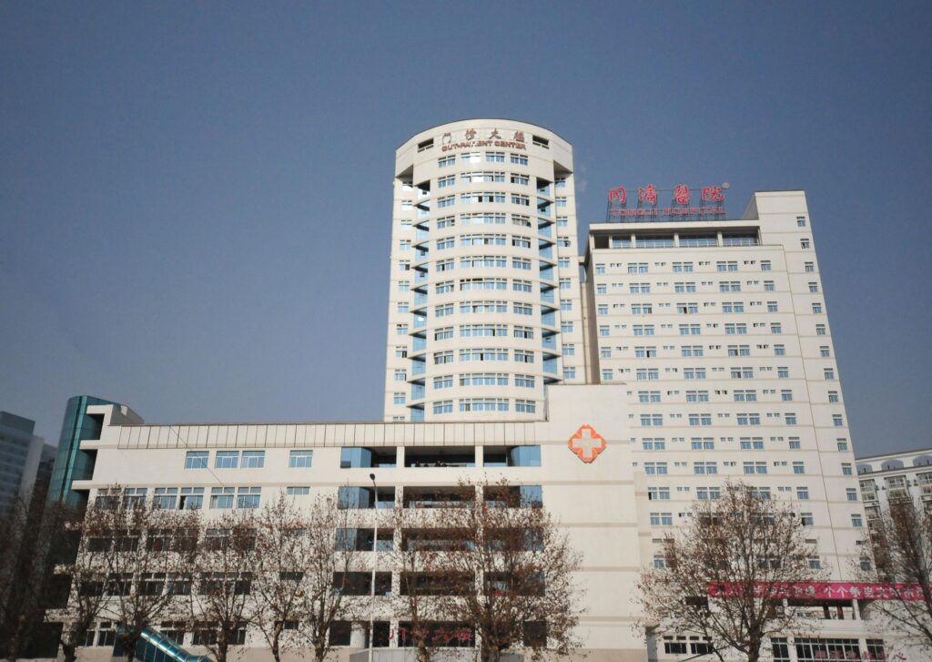 Hospitals in China