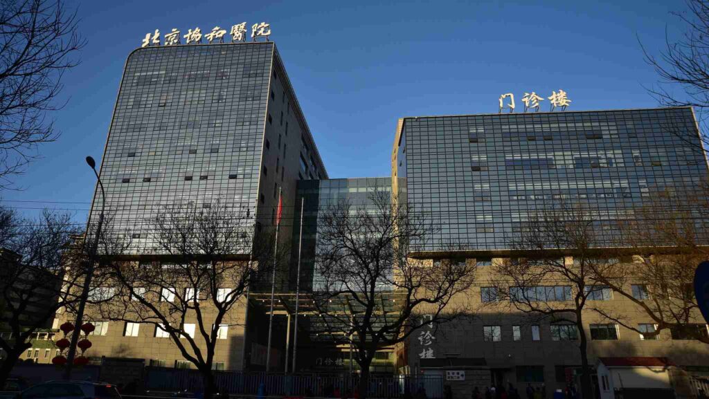Hospitals in China