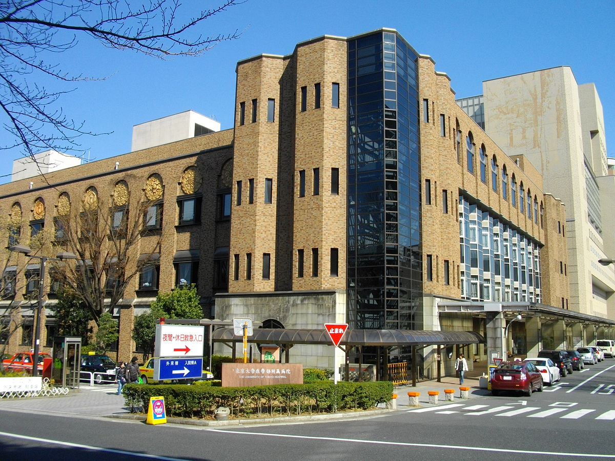 List of All Hospitals in Japan (Official Information)
